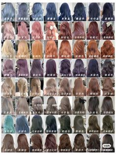 Korean Hair Color, Cute Hair Colors, Dyed Hair Inspiration, Hair Dye Ideas, Blonde Hair Looks, Pretty Hair Color, Types Of Hair, Dye Colors, Short Hair Color