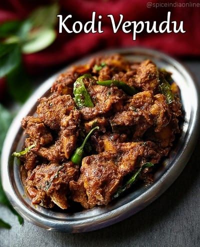 Chicken Dry Fry, Kodi Vepudu, Chicken Fry Indian, Chicken Fry Recipes Indian, Kerala Fried Chicken, Chicken Kurma South Indian, Kerala Chicken Fry, Indian Fried Chicken, Andhra Chicken Fry