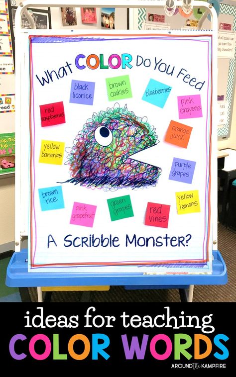 Preschool Color Week Activities, Scribble Monster, Color Word Activities, Sight Words Activities, Word Vocabulary, Class Books, Color Writing, Kindergarten Sight Words, Words Activities