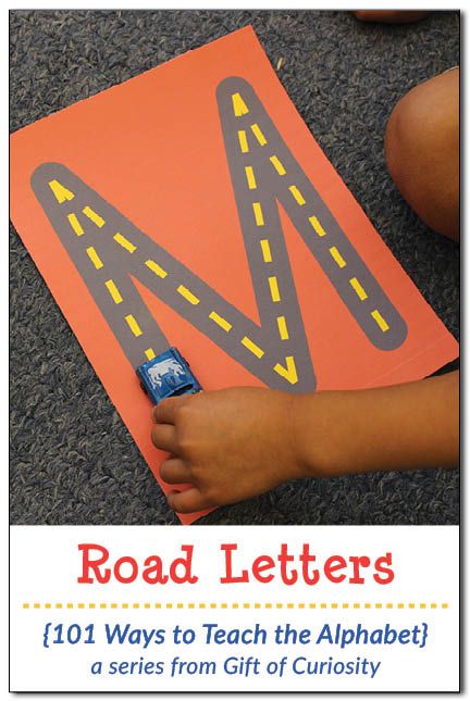 Free printable Road Letters. Use your child's love of cards to encourage him or her to learn the letters of the alphabet! This is a great tool for helping kids practice writing letters with the correct stroke order. || Gift of Curiosity Practice Writing Letters, Encourage Him, Teach The Alphabet, Printable Road, Letter Craft, Transportation Preschool, Abc Activities, Letters Of The Alphabet, Writing Letters