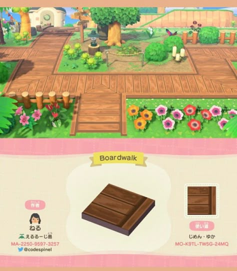 Animal Crossing Custom Path Design, Path Qr Codes Animal Crossing, Campsite Animal Crossing Codes, Path Ideas Acnh, Pathway Ideas Acnh, Animal Crossing Paving Codes, Custom Animal Crossing Paths, Acnh Entrance Path Codes, Animal Crossing Design Codes Ground