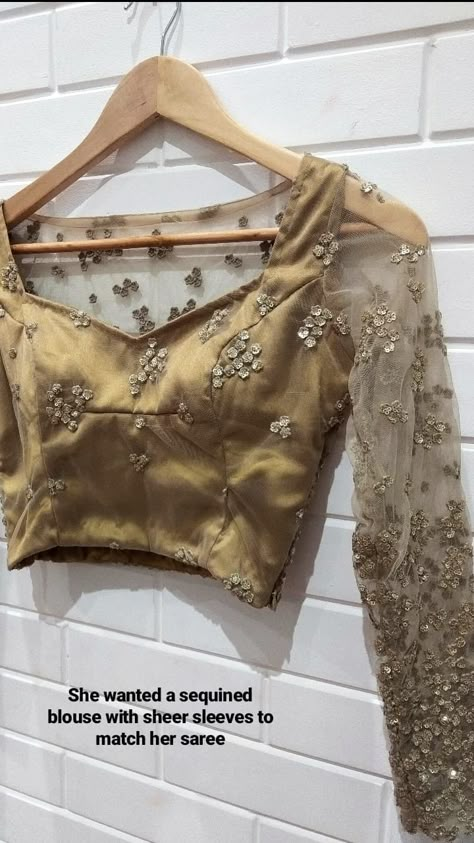 Netted Blouse Designs Full Sleeves, Golden Designer Blouse, Golden Full Sleeve Blouse, Gold Net Blouse Designs, Net Full Sleeve Blouse Designs, Full Sleeves Net Blouse Designs, Blouse Long Sleeves Design, Stylish Blouse Design Net, Full Sleeve Net Blouse