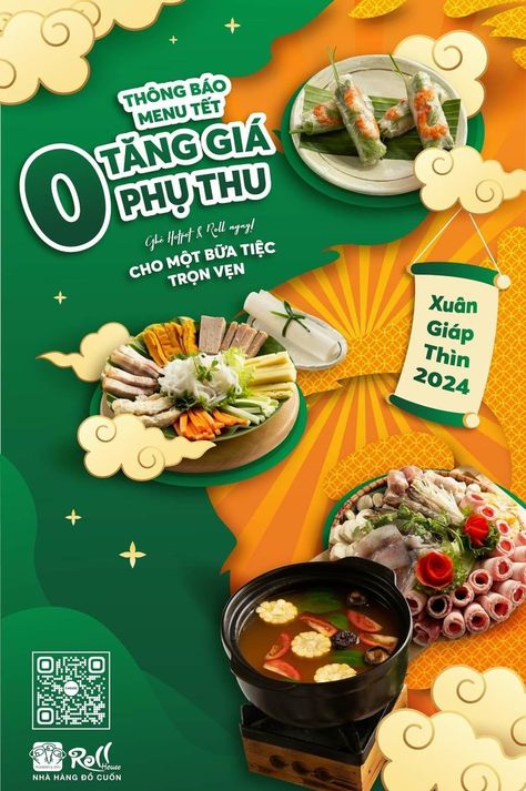 Flyers for pop-up restaurants: creative design ideas to attract attention. Japan Ads Design, Food Poster Design Graphics, Brochure Food, Creative Design Ideas, Mouthwatering Food, Food Flyer, Flyers Design, Drinks Packaging Design, Banner Design Inspiration