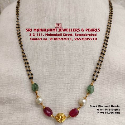 Simple Beads Chains Gold, Black And Gold Beads Necklace, Beats Chains In Gold, Pearl Ruby Emerald Chain, Black Beads Simple Designs, Black Beads With Pearls, Black Bead Chains Gold, Black Beads Mangalsutra Design Gold, Black Beads With Kasu