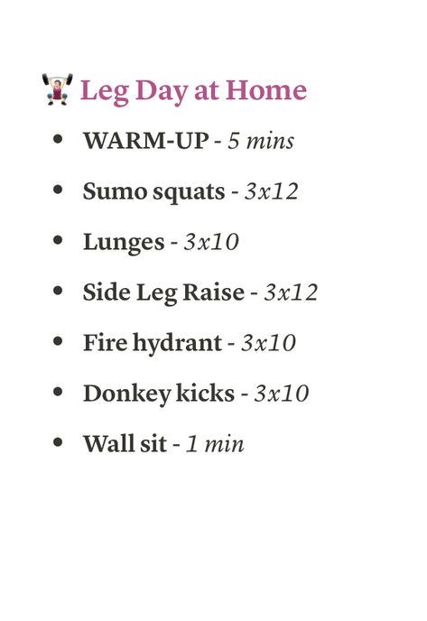 Warmup For Leg Day, Leg Day At Home No Equipment, Big Leg Workout At Home, Leg Day Workout At Home No Equipment, Leg Day Home Workout, Stronger Legs Workout At Home, Easy Leg Workout At Home, At Home Leg Workouts For Women, At Home Leg Workout No Equipment