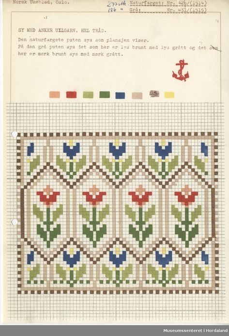 Square Cross Stitch Patterns, Flower Cross Stitch Pattern, Floral Stitching, Flower Cross Stitch, Floral Cross Stitch Pattern, Flower Cross, Embroidery Vintage, Tapestry Crochet Patterns, Floral Cross