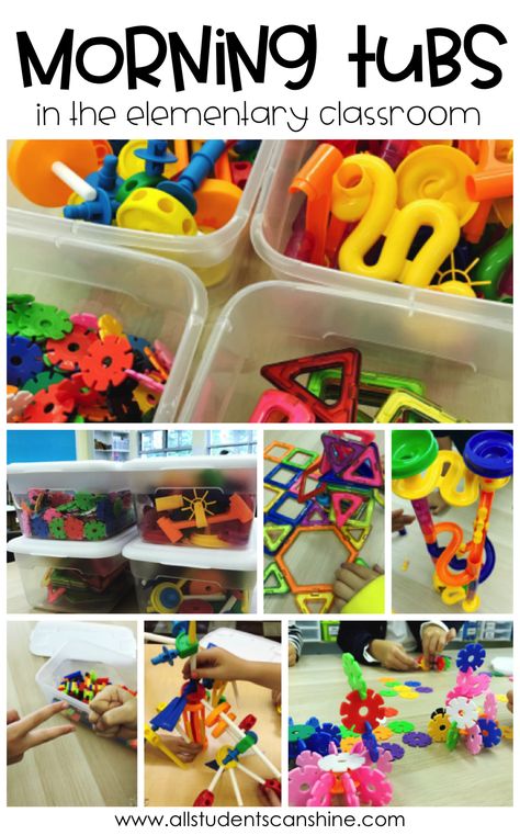 Morning Tubs in the Elementary Classroom - All Students Can Shine Teacher Apps, Stem Bins, Morning Bins, Restorative Practices, Classroom Kindergarten, Morning Work Activities, Kindergarten Morning Work, Morning Tubs, Daily Five