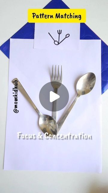 30K views · 1.3K likes | Shruti Jain ➡️ Mom Blogger on Instagram: "Brain Game For Kids 🤩  All you need is:  1. Paper. 2. Spoons. 3. Fork. 4. Marker.  Let the kids copy the pattern displayed in the cards above and enjoy.  Must try it with your kids. Good to build focus and concentration.  Age: 3 years+  ✅️ Follow @momkidhub for more kids activities.  #braingym #braingymforkids #braingymnastics #brainstimulation #brainbooster  #mindpower #kidsactivityideas #preschoolactivities #montessoritoddler #homeschoolingideas #momsaroundtheworld #punemomblogger #patternmatching #lowcostactivities #BrainGymForKids #BrainExercises #LeftAndRightBrain #rightbrain #leftbrain #kidsactivitiesideas #gamesforkids #diyactivities #BrainBoost #braingames #BrainBoosters #momkidhub #FocusBuilding #focusgame #concen Focus Games For Kids, Brain Game For Kids, Kids Brain Activities, Brain Booster Activities For Kids, Brain Activity For Kids, Activity For Kids 3-4 Year, Easy Activity For Kids, Brain Gym Activities For Kids, Focus Activities For Kids