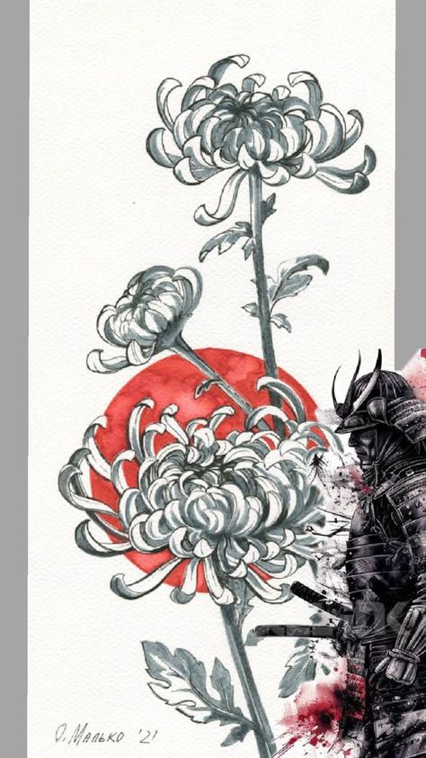 Japanese Chrysanthemum Drawing, Rising Sun Drawing, Japanese Flowers Drawing, Japanese Flowers Tattoo, Art Office Design, Chrysanthemum Drawing, Picture Autumn, Japanese Floral Design, Plants Graphic