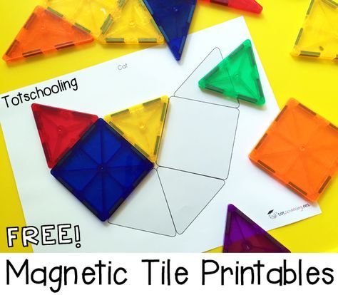 Magna Tiles Printables Free, Magnatiles Puzzles, Magna Tiles Printables, Magnatiles Printables Free, Magnatiles Ideas, Free Kindergarten Printables, Task Cards Free, Magna Tiles, Preschool Centers