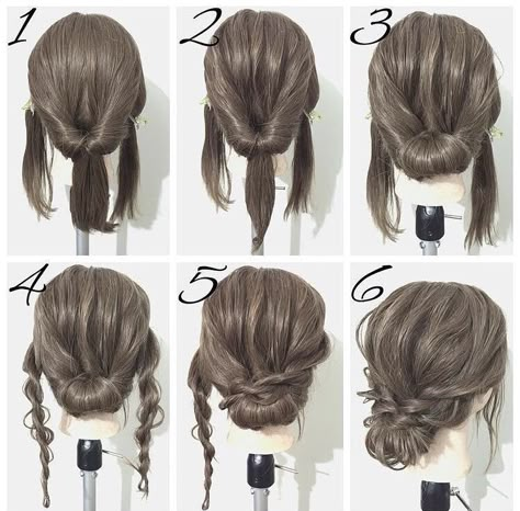 (79) Pinterest Chignon Simple, Diy Updo, डिजाइनर कपड़े, Low Bun Hairstyles, Shoulder Hair, Fishtail Braid, Peinados Fáciles Para Cabello Corto, Work Hairstyles, Penteado Cabelo Curto