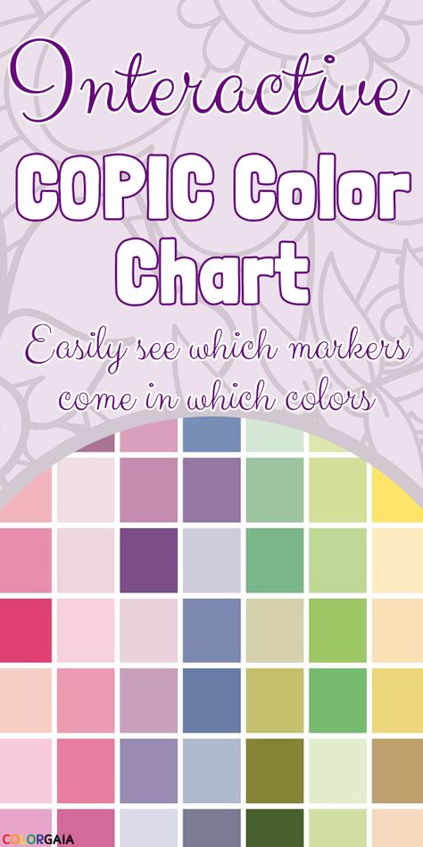 Copic offers hundreds of colors, but not every Copic marker comes in every color. Click the buttons for each marker and watch our interactive Copic color chart update before your eyes! via @colorgaia Copic Color Chart Printable, Copic Ohuhu Conversion, Copic Marker Color Combinations, Copic Color Combos, Marker Color Chart, Copic Marker Color Chart, Coptic Markers, Copic Color Chart, Copic Combos