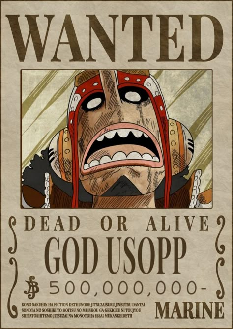 Ussop Wanted Poster, Luffy Bounty, Wanted One Piece, One Piece Birthdays, God Usopp, Anime Canvas Painting, Brooks One Piece, One Piece Bounties, One Piece Chopper