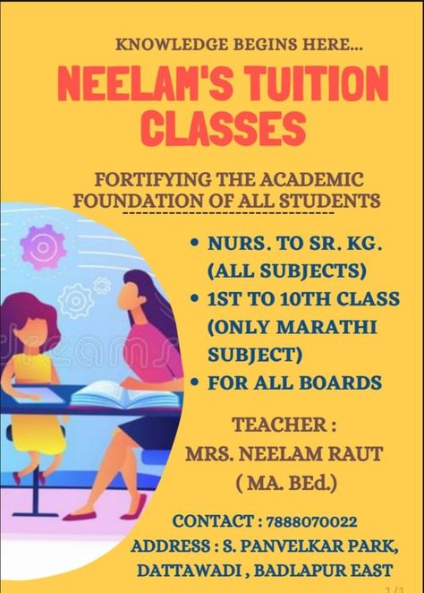 This is an advertisement regarding our tuition classes. For further information please contact the given mobile number. Home Tuition Poster, Tuition Poster Design, Tuition Banner, Tuition Advertisement, Class Poster Ideas, Tuition Flyer, Tuition Poster, Class Poster Design, Tutoring Flyer