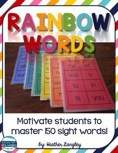 Rainbow Words are a fun and engaging way to practice SIGHT WORDS in the classroom and at home. Students work their way through each level (25 words per color of the rainbow). Learn Sight Words, Practice Sight Words, Sight Word Fun, Rainbow Words, Teaching Sight Words, Sight Word Flashcards, Sight Words List, Sight Words Kindergarten, Sight Word Practice