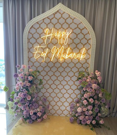 Hajj Party Decoration, Eid Al Fitr Decorations, Backdrop Stand Ideas, Quran Khatam, Eid Al Adha Decorations, Eid Backdrop, Lohri Decor, Hajj Party, Gold Wedding Reception Tables