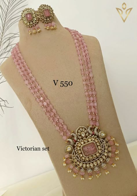 Long Kundan Necklace, Pearl Long Necklace, Terracotta Jewellery Designs, Neck Pieces Jewelry, Victorian Jewellery, Victorian Necklace, Fancy Jewelry Necklace, Pearl Jewelry Design, Antique Silver Jewelry