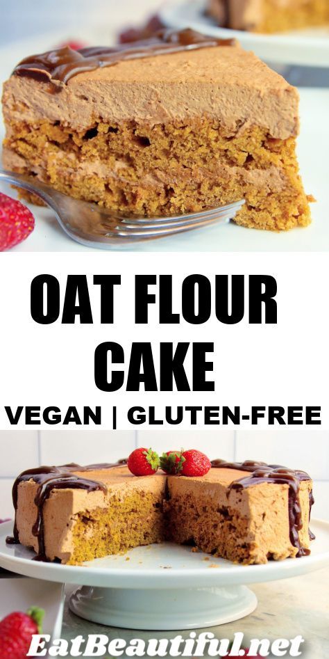 Oat Flour Cake Recipes, Cake With Oat Flour, Oat Flour Cake, Gf Cake Recipe, Oat Cake Recipes, Vegan Gluten Free Cake, Cheesecake Popsicles, Oatmeal Flour, Oat Flour Recipes