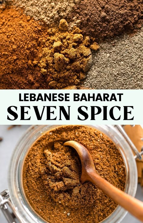 Lebanese Seven Spice Recipe, 7 Spice Recipe, Seven Spices Recipe, Homemade Masala, Seven Spice, Lebanese Chicken, Pumpkin Pie Spice Recipe, Pie Spice Recipe, Homemade Dry Mixes