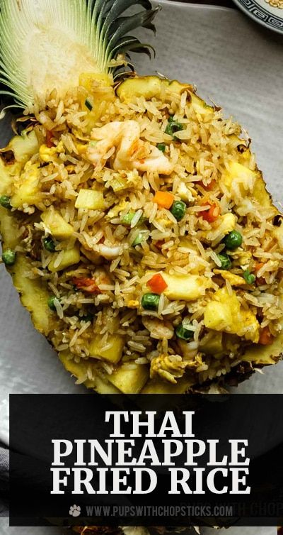 Pineapple Cilantro Rice, Fried Rice In Pineapple Bowl, Thai Pineapple Fried Rice Recipe, Shrimp And Pineapple Fried Rice, Food In Pineapple Bowl, Thai Pineapple Fried Rice With Chicken, Thai Pineapple Rice, Thai Sticky Rice Recipe, Dinner Recipes With Pineapple