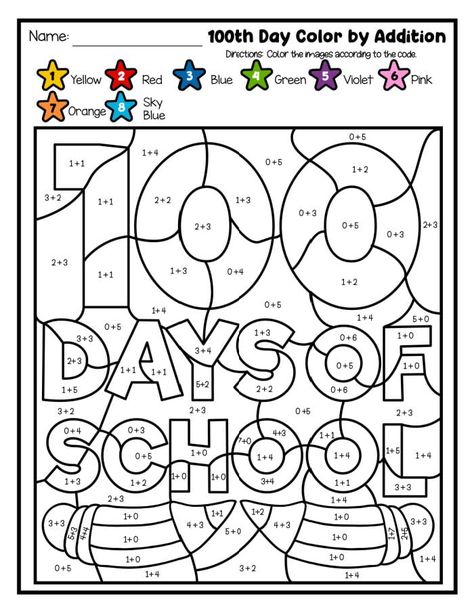 Free 100 days of school printables and math color by number sheets for students and kids of all ages. A fun 100th day of school activity. Free 100 Days Of School Printables, 100 Days Of School Coloring Page, 100 Day Activities For First Grade, 100 Days Of School Printables, Free School Printables, 100 Días De Clases, 100th Day Activities, 100th Day Of School Activities, 100th Day Of School Crafts