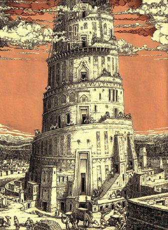 The Tower Of Babylon Tower Of Babel Tattoo, Tower Of Babel Art, Babylon Art, Babel Tower, Tower Of Babylon, Tomislav Tomic, The Tower Of Babel, Ancient Babylon, 동화 삽화