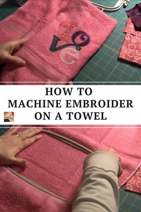 Learn how to make embroidery on towels using an embroidery machine with this informative video. Embroidered towels are beautiful! Embroidery Machine Applique Tutorial, Embroidery On Towels, Machine Embroidery Basics, Used Embroidery Machines, Machine Applique Tutorials, Embroidery Basics, Machine Embroidery Gifts, Towel Embroidery Designs, Embroidering Machine