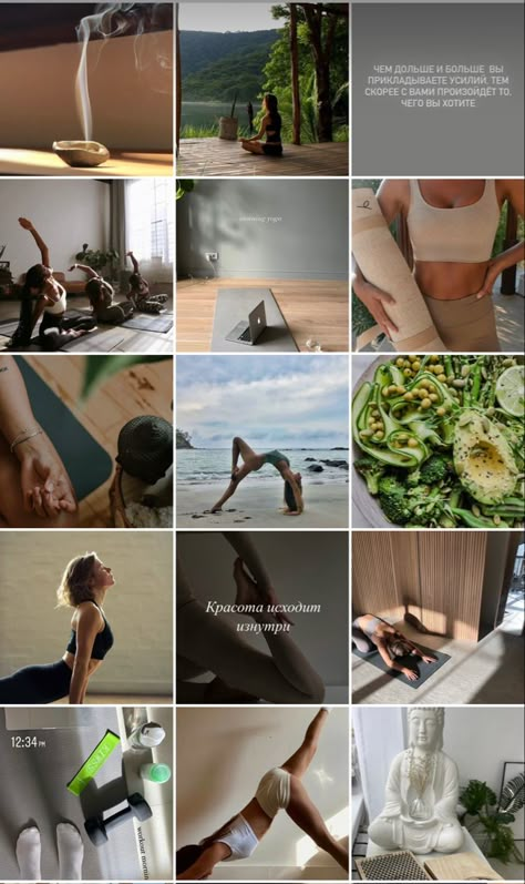 Yoga Aesthetic Instagram Feed, Aesthetic Wellness Pictures, Yoga Studio Instagram Feed, Yoga Mat Photography, Pilates Instagram Feed, Yoga Mood Board, Yoga Content Ideas, Health And Wellness Instagram Feed, Yoga Instagram Feed