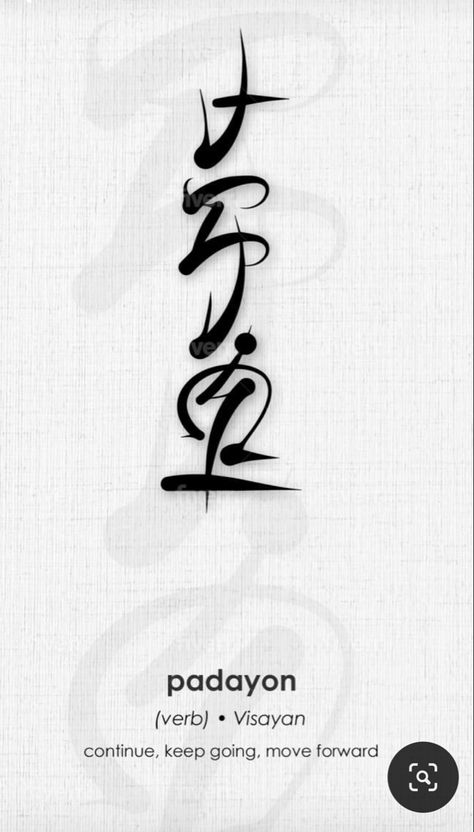 Japanese Quotes For Tattoo, Pretty Languages For Tattoos, Unique Filipino Tattoos, Aesthetic Laptop Wallpaper Minimalist Hd, Vietnamese Tattoo Ideas Symbols, Kaizen Tattoo Designs, New Beginning Tattoo For Men, Tattoo Ideas Female Meaningful Symbols Scorpio, Japanese Tattoo With Meaning