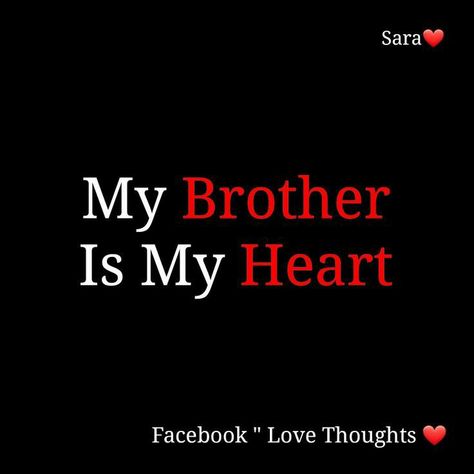 Cute Brother Quotes, Brother Sister Quotes Funny, Bro And Sis Quotes, Assuming Quotes, Brother Sister Love Quotes, Sister Quotes Funny, Cousin Quotes, I Love My Brother, Brother Sister Quotes