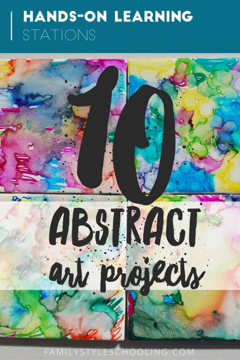 Abstract Art Lesson, Abstract Art For Kids, Abstract Art Projects, Abstract Techniques, Tools For Kids, Basic Art, Free Printable Crafts, Homeschool Music, Art Lessons For Kids