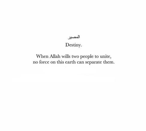 Islam Quotes About Marriage, Quotes About Tahajjud, Quran Verses About Love, Tahajjud Quotes, Islamic Wedding Quotes, Love Destiny, Alhumdulillah Quotes, Islam Quotes About Life, Short Islamic Quotes