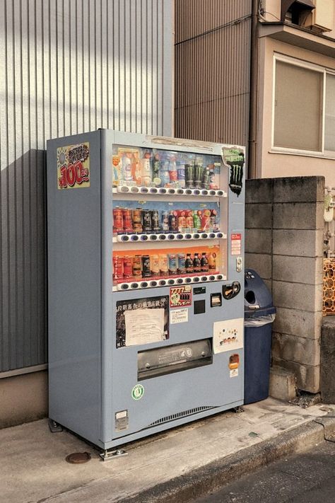 Aesethic japanese japan travel vending machine tokyo kyoto osaka Japanese Vending Machines Aesthetic, Vending Machines Aesthetic, Machines Aesthetic, Japan Vending Machine, Japanese Vending Machines, Vending Machines In Japan, Vending Machine Design, Japanese Tokyo, Aesthetic Japanese