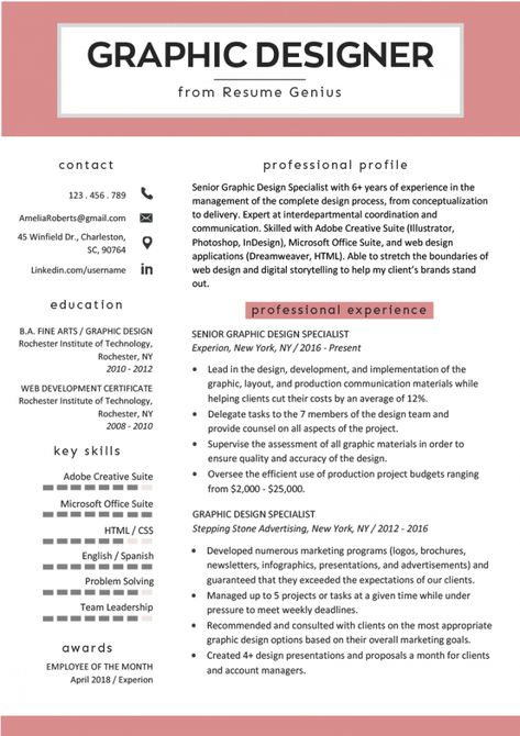 free graphic design resume sample &amp; writing guide rg senior graphic designer job description template pdf Graphic Designer Resume Template, Artist Resume, Resume Summary Examples, Designer Resume, Logos Retro, Job Description Template, Graphic Designer Job, Graphic Design Jobs, Good Resume Examples