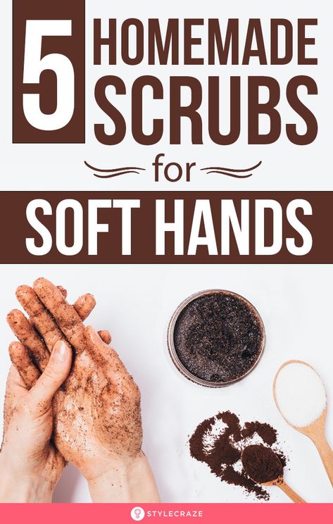 Exfoliating Hand Scrub Diy, How To Soften My Hands, Hand Scrubs With Essential Oils, Diy Hand Mask Dry Skin, How To Soften Hands Naturally, How To Make Hand Scrub, Homemade Hand Scrub Recipes, Homemade Hand Mask, Hands Mask Homemade