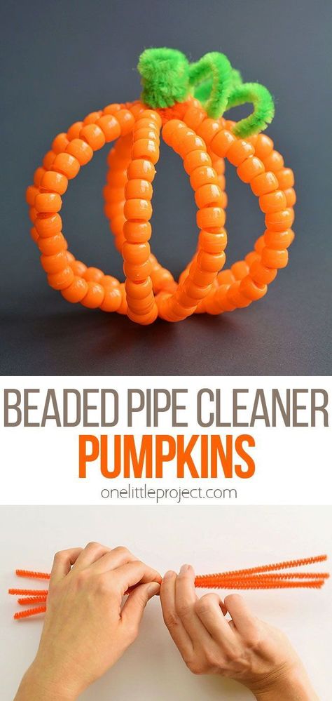 Pipe Cleaner Pumpkins, Pipe Cleaner Pumpkin, Thanksgiving Pumpkins, October Activities, October Crafts, Fun Fall Crafts, Fall Arts And Crafts, Halloween Arts And Crafts, Daycare Crafts