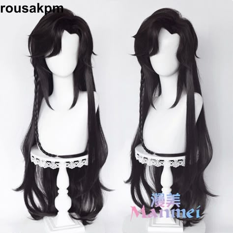 Black Long Wig, Harajuku Wig, Hua Cheng Cosplay, Xie Lian Cosplay, Black Cosplay Wig, Black Cosplay, Anime Wigs, Long Hair Wigs, Cosplay Hair