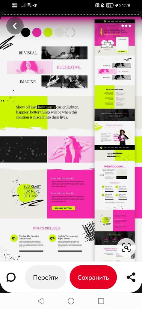 Edgy Website Design, The Renegades, Sales Funnel Template, Mises En Page Design Graphique, Colorful Website, Portfolio Web Design, Neon Design, Brand Color Palette, Website Design Layout