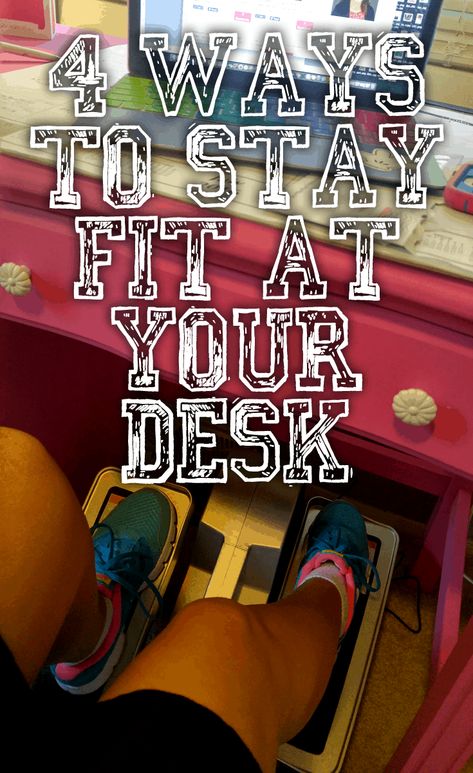 How to stay fit with a desk job! Cubii Review Work From Home Office Ideas, Lunch Workout, Work Management, Office Health, Desk Workout, Seated Exercises, Work From Home Office, Weight Lo, Office Exercise