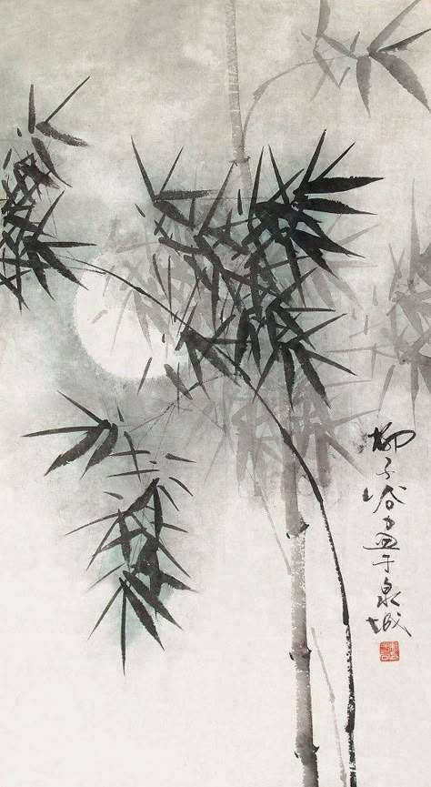 Bamboo Art Painting, Japanese Ink Painting, Zen Painting, Chinese Landscape Painting, Chinese Art Painting, Japanese Drawings, Bamboo Art, Japanese Art Prints, Japanese Artwork