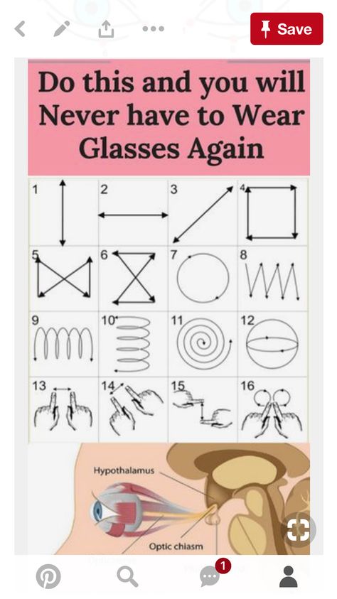 Exercises For Eyesight, Eyesight Improvement Exercises, Healthy Eyes Tips, How To Get Beautiful Eyes Exercise, Eye Strengthening Exercises, How To Improve Your Eyesight, Exercise For Eyesight, How To Improve Eyesight, Eye Sight Improvement Exercise