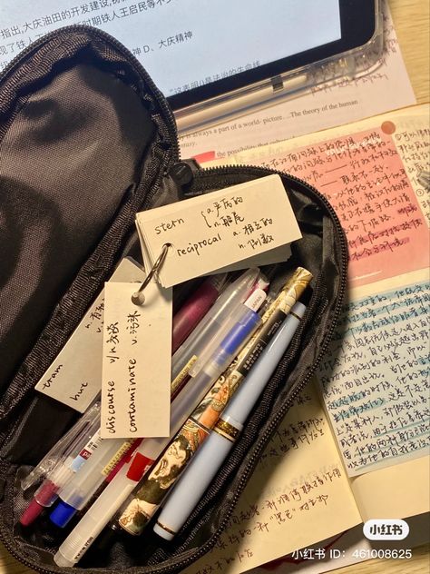 Pencil Case Essentials, Pencil Aesthetic, Pencil Case Aesthetic, Study Mode, College Motivation, Study Essentials, School Bag Essentials, Backpack Essentials, Cute Pencil Case