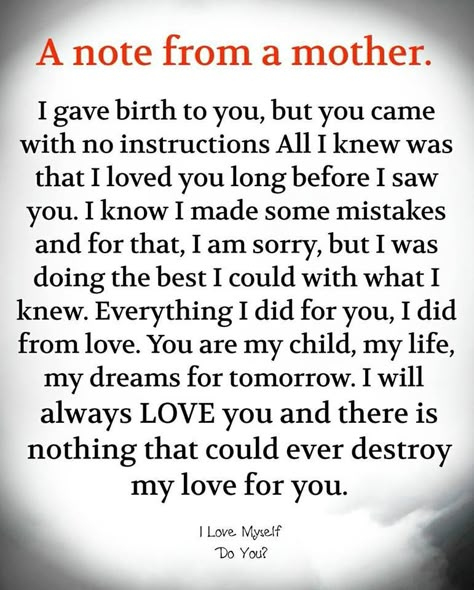 Son Quotes From Mom, Mothers Love Quotes, My Children Quotes, Mommy Quotes, Mom Life Quotes, Son Quotes, Daughter Quotes, Memories Quotes, Mother Quotes