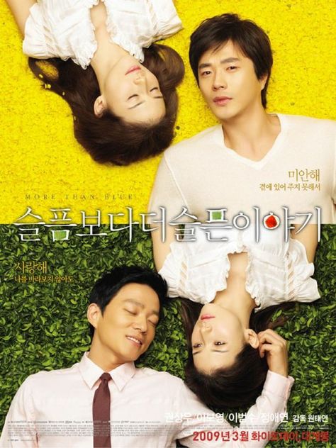 Korean Movie "More Than Blue"  truly sad movie huhuh.. Blue Korean, Kwon Sang Woo, Architecture 101, Top Drama, Asian Movies, Korean Drama Quotes, Asian Film, Korean Drama Movies, Indie Movies