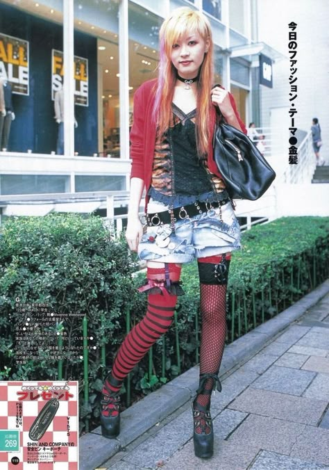 Fashion Outfits Japanese, Japanese Street Fashion Women, Japanese Punk Fashion, Outfits Japanese, Punk Japanese, Street Fashion Women, Japanese Punk, Harajuku Street Fashion, Fruits Magazine