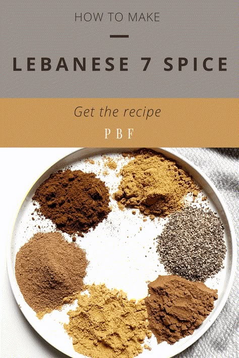 Lebanese 7 Spice (sabaa baharat) is a pantry ‘must-have’ spice blend. It is widely used within Lebanese cooking, found in many dishes. It is aromatic with a hint of bitterness and sweetness. 7 Spices Lebanese, Seven Spice Blend, Lebanese Spice Blend, Lebanese 7 Spice Recipes, Lebanese 7 Spice Blend, Greek Spice Blend, Baharat Spice Blend, Lebanese Seven Spice Recipe, 7 Spice Recipe