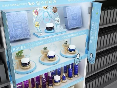 Cosmetic Store Interior Design, Cosmetic Store Interior, Pos Counter, Skincare Shelf, Island Display, Brand Display, Cosmetic Shelf, Beauty Display, Cosmetics Display Stand