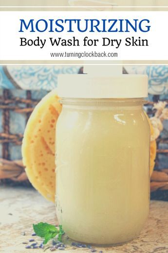 Body Wash For Dry Skin, Dry Skin Diy, Body Wash Recipe, Diy Body Wash, Homemade Body Wash, Diy Eye Cream, Skin Care Routine For 20s, Diy Body, Moisturizing Body Wash