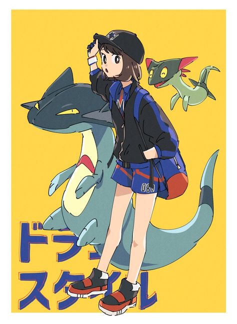 Gloria Pokemon Sword and Shield Galar Pokemon Trainer, Pokemon With Trainers Art, Pokemon Trainer Oc Art, Pokémon Trainer Fanart, Pokemon And Trainer Art, Pokemon With Trainers, Pokémon Trainer Art, Cute Pokemon Trainer, Pokemon Trainer Drawing