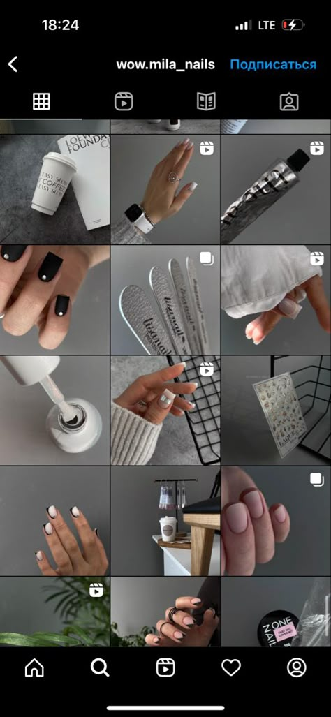 Nail Instagram Aesthetic, Nails Content Ideas, Nail Salon Instagram Feed, Nails Instagram Feed, Nail Aesthetic Instagram, Nail Instagram Feed, Nail Page Ideas, Nail Content Ideas, Nail Salon Aesthetic